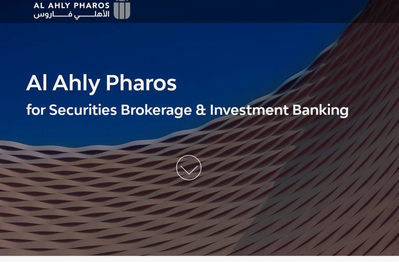 Screenshot of the Al Ahly Pharos website